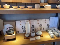 -宜北町(老城新街店)
