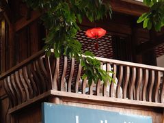 -重庆十八梯传统风貌区