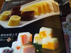 -大鸽饭(北京路店)