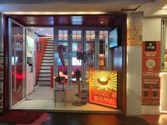 门面-Eckl’s爱氏热狗(猫街店)