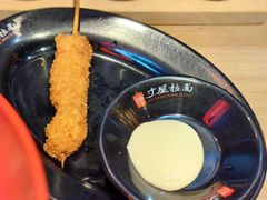 -寸屋拉面(凯德晶萃店)