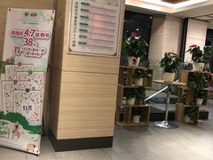 -肯德基(济南火车站一店)