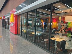 -麦当劳(桃仙机场到达层店)