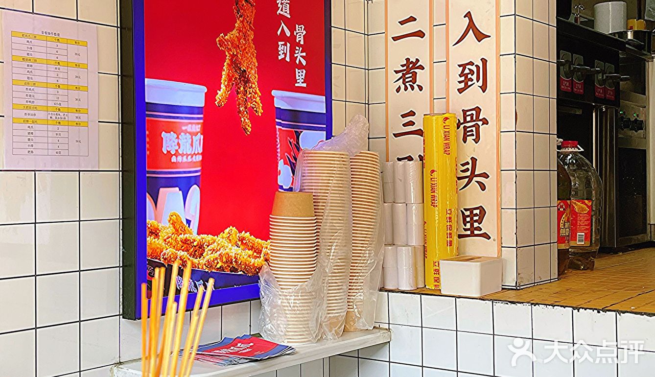 来建设路必吃小吃 | 路人经过都得问我一嘴