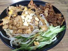 -大姨捞面(新安花园店)