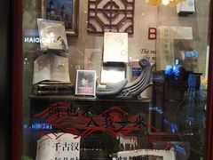 -西西弗书店&矢量咖啡(壹方购物中心店)