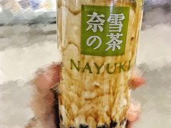 -奈雪的茶(金地广场店)