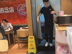 -福客麻辣烫·现炒麻辣香锅(印力中心店)