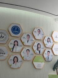 -杭州奥拉克医疗美容门诊部