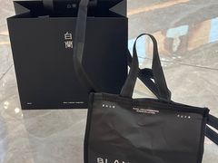 -白蘭BLANK(杭州湖滨银泰in77C区店)