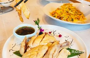 Dongshan White-Cut Chicken