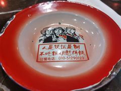 -粗粮人家·东北菜(洋桥店)