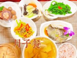 -馨月汇·独栋月子中心(南山店)