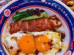 -维记咖啡粉面(福荣街店)