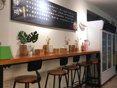 -长颈鹿的口袋钵钵鸡(市南店)