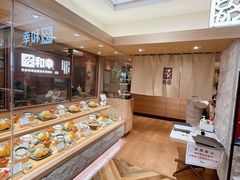 自助取餐区-和幸(春熙路群光广场店)