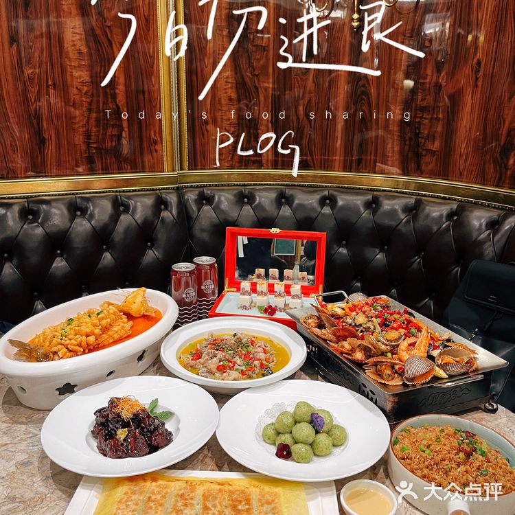 寝室聚会去哪吃❓各专业班长看过来❗️