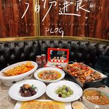 寝室聚会去哪吃❓各专业班长看过来❗️
