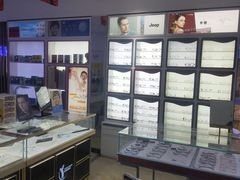 -宝视达眼镜(清控店)