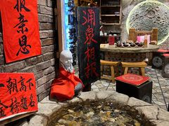 -破瓦寒窑·地摊烤羊排