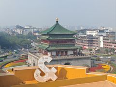 -开元商城(钟楼店)