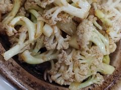 干锅菜花-米香居新鲁味·水饺餐厅