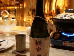 -橼舍鮨青木