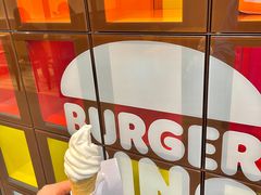-汉堡王(巨海邻里荟店)