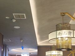 -南山翁新概念川菜(江宁万达广场店)