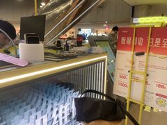 -乐邦快修手机电脑维修回收(打浦桥日月光店)