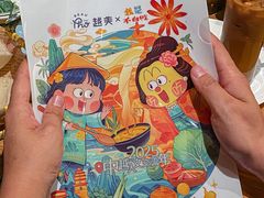 -越美小馆·越南料理(曲江店)