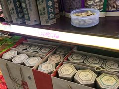 -冠素堂观音饼(朱家尖码头店)
