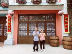 -广州融创文旅城