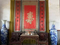 -牟氏庄园