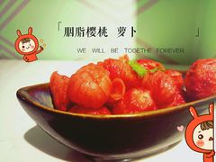 -蒙小妹骨汤饭.米线(新光路店)