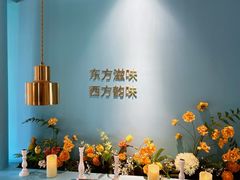 -蜜桃花开·中西融合菜E&W(南长街店)