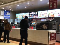 -肯德基(磐谷DT店)