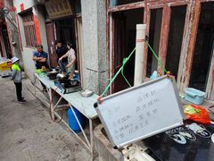 -东沙渔村