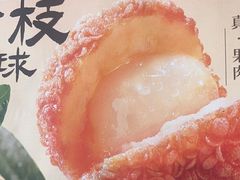 -点都德(广州白云山景区南门店)