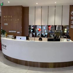 -新生植发·植养护一体