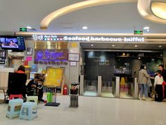 门面-佰烧海鲜烤肉火锅自助(泰华假日广场店)