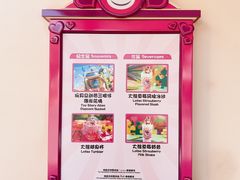 -Lotso Lunch Box 草莓熊餐盒