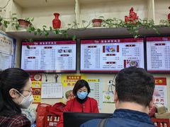 -蒋家桥饺面店(广陵路店)