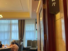 -红城阁·上海味道(四平路店)