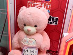 -SM城市广场(扬州店)