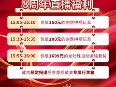 -童程童美·信息学竞赛·机器人编程·少儿编程(太阳宫校区)