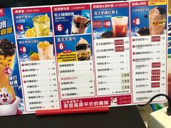 -蜜雪冰城(南禅寺2店)