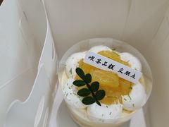 -静宜和她的朋友(星海广场店)