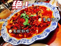 海鲜毛血旺-同合居·非遗东北菜(王府井店)