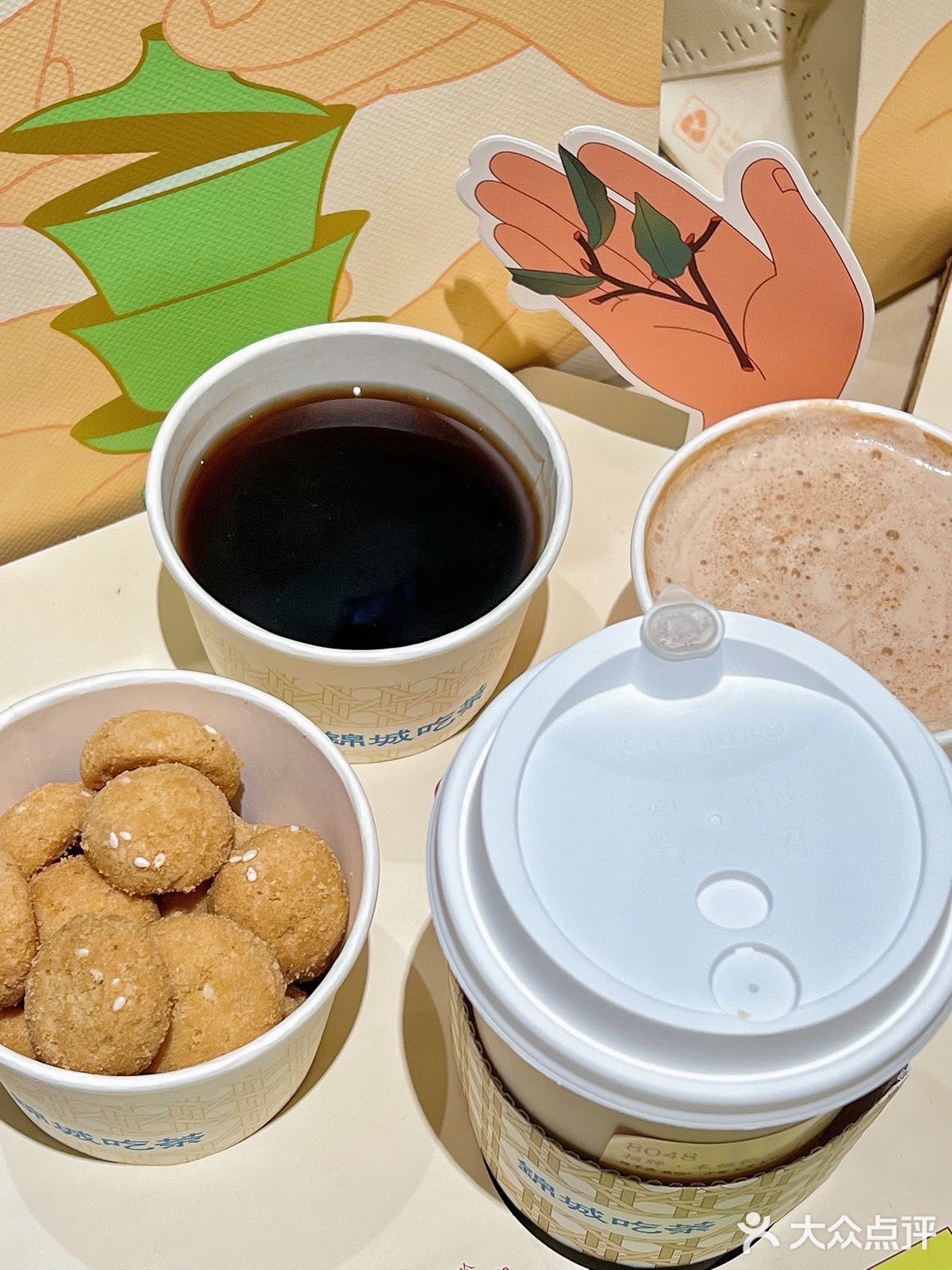 据说是成都N0.1的奶茶店，让本公主 亲自尝尝